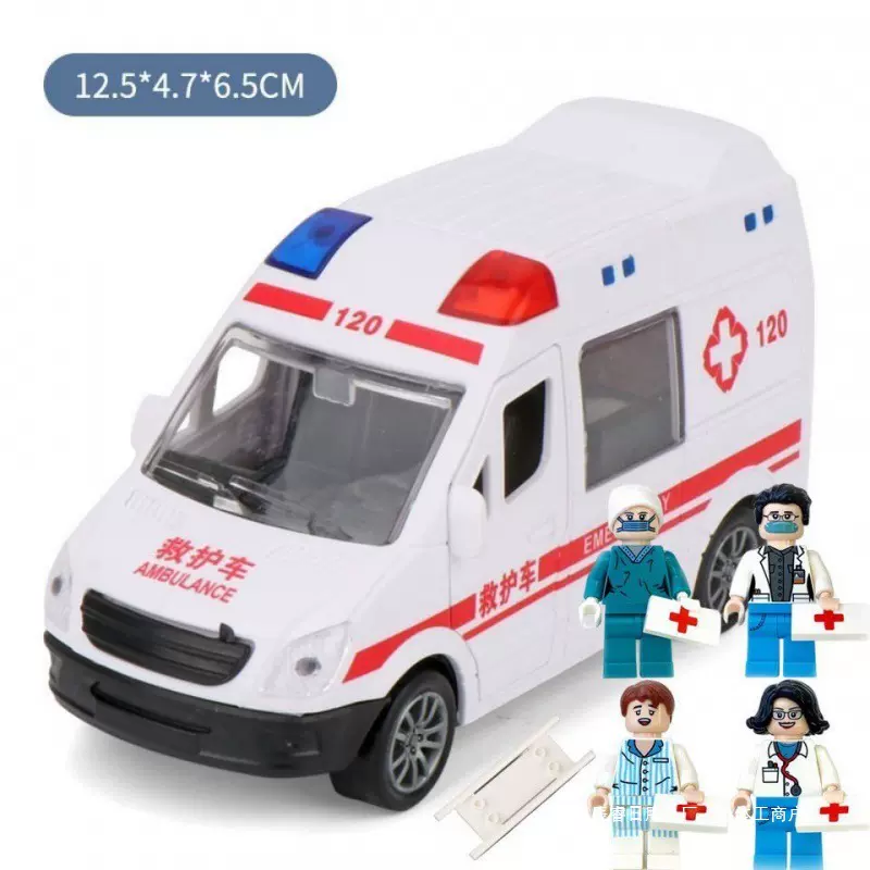 救护车警车消防车可开门惯性行驶-岁小孩儿童玩具车