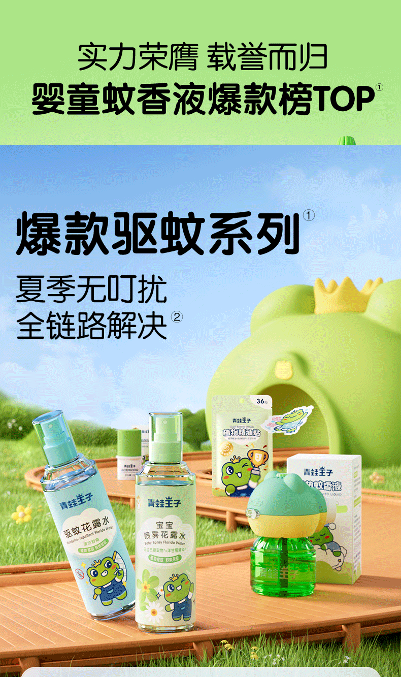 1421721746836_.pic_hd_01