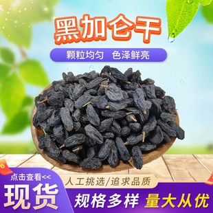 �й��ڼӁ��o�˞�Ɲ�e��˹̹�ɹ�ɢ�b�������Ѹ��½����ɺ決