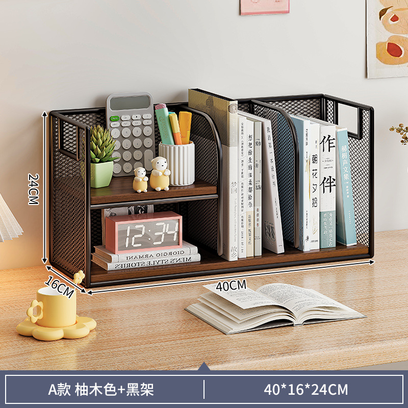 Estante de escritorio vertical de escritorio estante de almacenamiento de estante pequeño multicapa para almacenar estante pequeño de libros doméstico estante de clasificación de archivos estante de capas