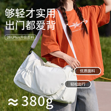 高颜值女生健身包高级感单肩羽毛球包网球包乒乓球运动包匹克球包