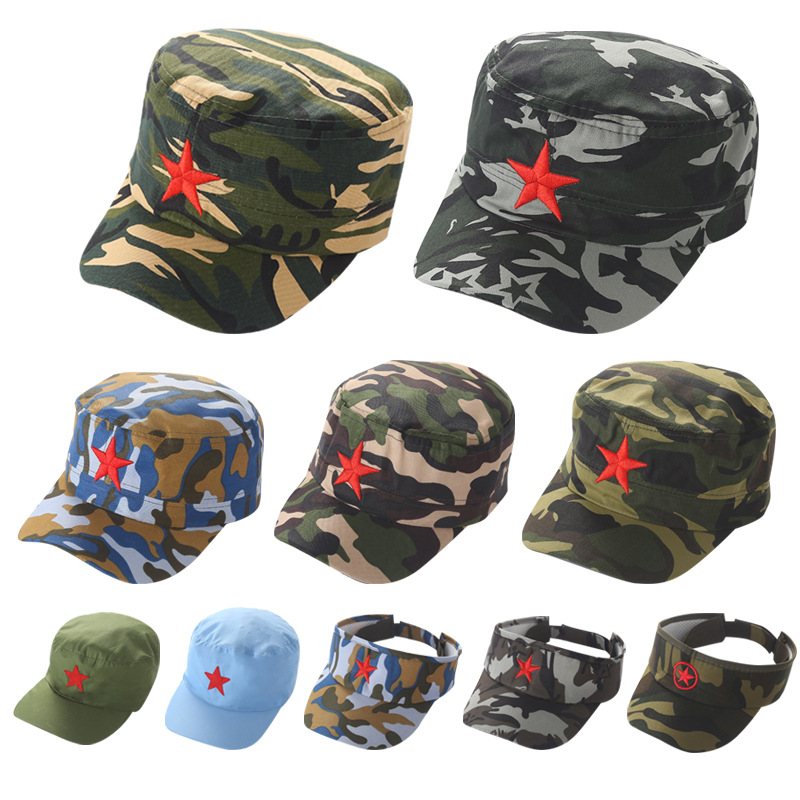 Children's camouflage cap solar-powered for men and women