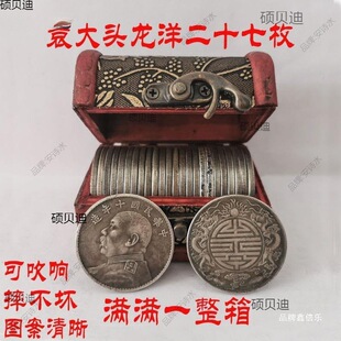 Ԭ���^���������yԪ�Ŷ�����峯�X�ſɴ����Ʒ�ϰ��{�Ĺ��X��