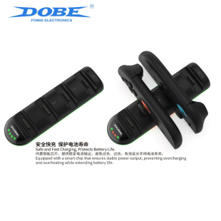 Dobe Switch2 Left and Right Small Handle Charging Station Switch2 Four-In-One Charging Base with Indicator Light