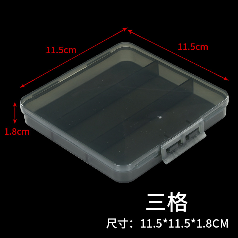 HZ-24 gray three (11.5*11.5*1.8CM)49g