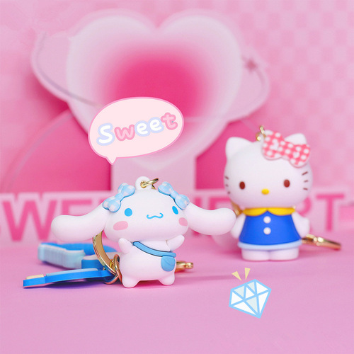 Sanrio Family Frosted Sweetheart Series Cartoon Keychain Keychain Small Gift Girly Heart Couple Bag Pendant