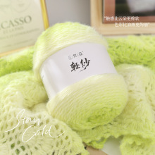 �p�����_��ͬ���ֹ�diy�����L���x�u׃��ë�L�q̺�ӻ���ë���F