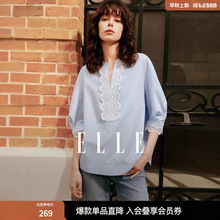 ���Ϸ��˻���ELLE��ʽײɫ��߅�r��Ů2025���¿���|ͨ�ڌ����r��