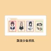 Crying Girls Band (4 photos per pack)