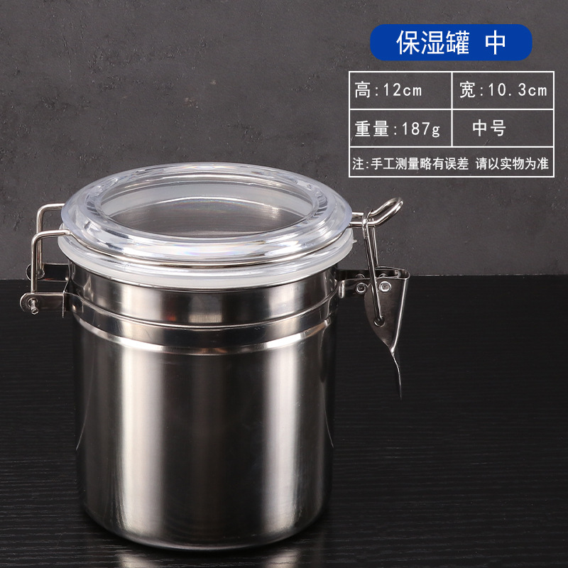 중간 높이 11.5cm