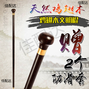 �u��ľ��ʿ�ʹ��A�^��ľ���ȹ��������������������tľ������ɢ��