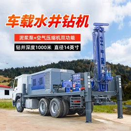 钻探机;桩工机械