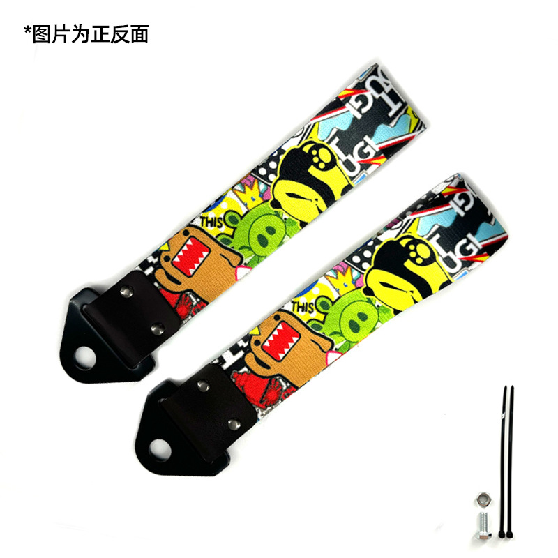 Automóvil modificado JDM cultura impresión digital remolque con parachoques labios decoración de cuerda de tracción cola garganta flotadora transfronteriza