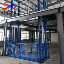 供应2吨电动液压升降货梯厂房简易升降机工业货梯 导轨式升降机