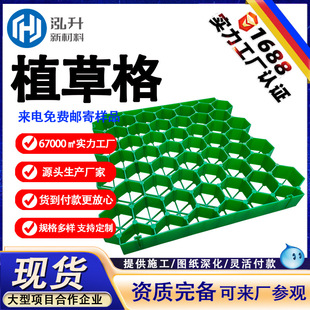 ֲ�ݸ�S�� ����ֲ�ݸ� ͣ܇��ֲ�ݸ� ��ƺ�� ����܇ͨ��ֲ�ݸ�