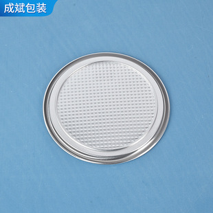 300#(73mm)��˺�w�����ˌ���ˮ�����^���_��ʳƷ&zwnj;���X���ͺ��w