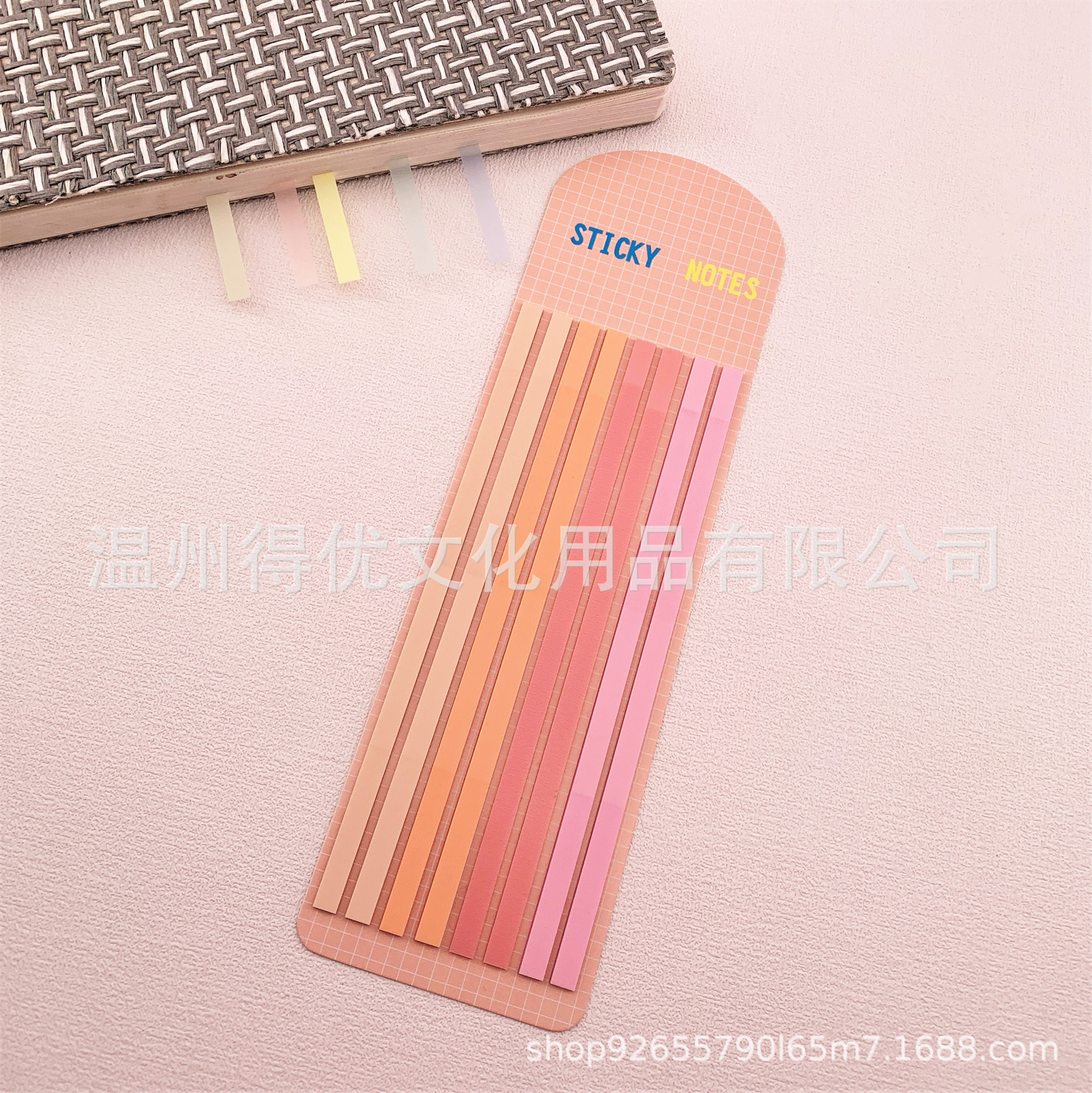 핑크 오렌지 베이스 카드