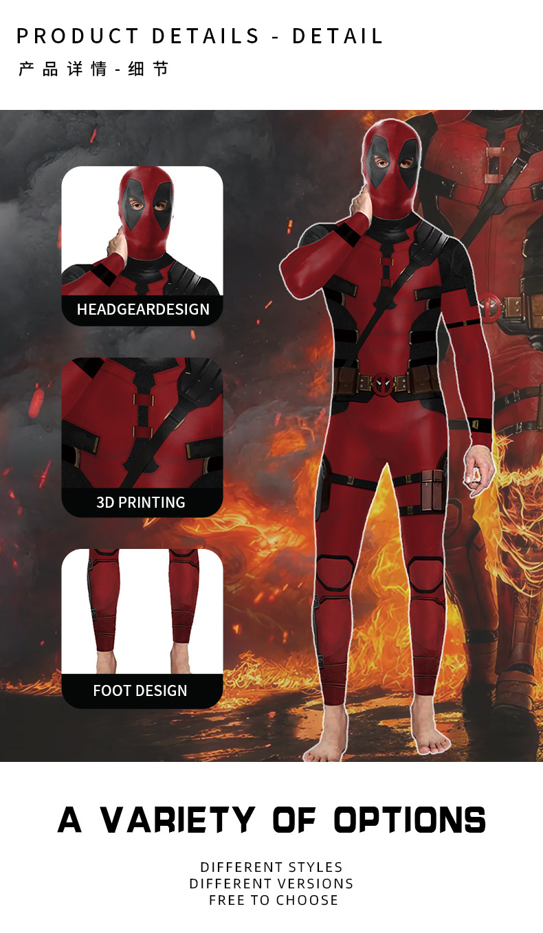 (纳丹堡)B142-087-123-B120-037_03.