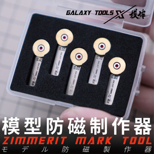 �Ǻ� ģ�ͷ��������� ܊ģ�b��܇���÷���Ч���y·T09B20-22