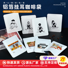 ���Sֱ�N������Ȱ��b���X����ʳƷ��ţƤ�֛_�������������b��