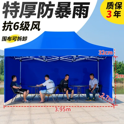 Stall Folding Telescopic Shed, Avtomobil dam çadırları - extra-thick-liuling-343-sided-cloth-default-items