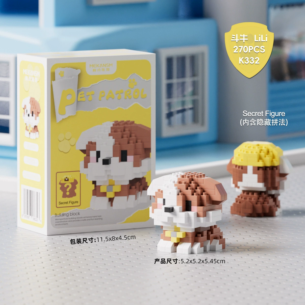 Mini Building Block Set — Realistic Milk Tea Micro Constructor Toy with Minifigure, Multiple Themes