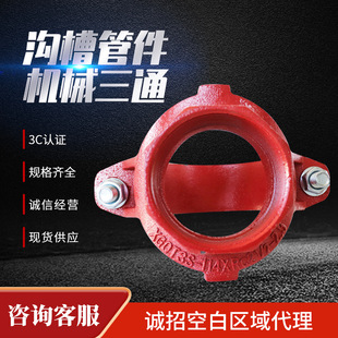 ��ͨ�r�ܹܼ� �ϲۙCе��ͨ�z�әC�����ϲ۹ܼ������C�� 140*76