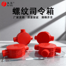 pvcݼy˾ Aͨ/ͨ־20ӿt A񴩾