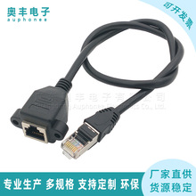 rj45���Dĸ���L�� RJ45ˮ���^�D�W��ĸ�����ݽz�׾W��RJ45�D�Q��