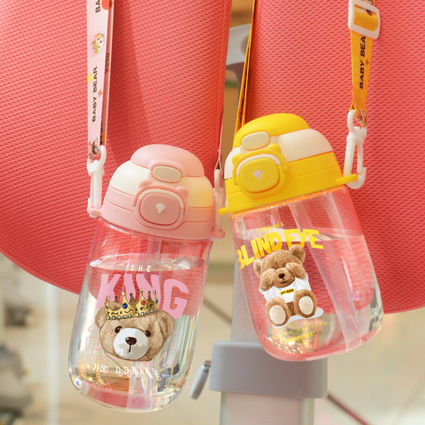 cartoon plastic handheld children's glass for students