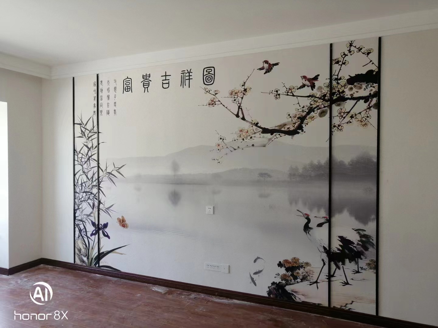 新中式背景墙富贵