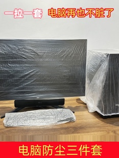 ?̨ʽ��Xһ���Է��m�����C��Ļ�I�P���m��ˮ���o�׼����k��ͨ��