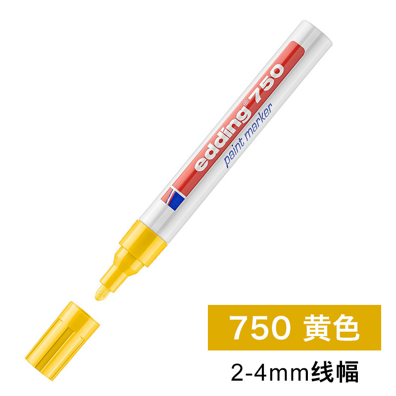 ドイツ艾迪edding750ペンキペンアルコール防止自動車塗装ペン工業マーカー防水色落ちしない|undefined