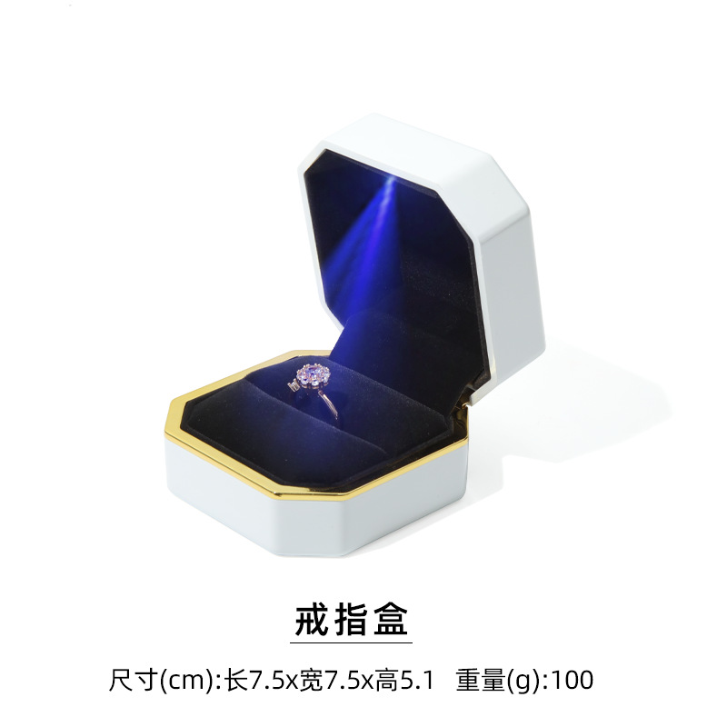 White ring, box, (Physicals)