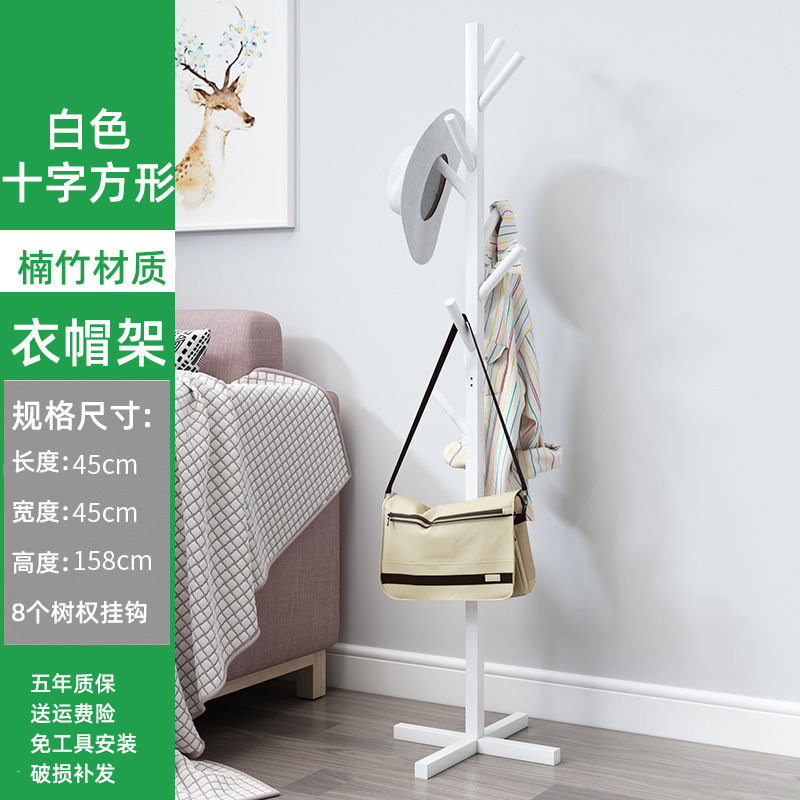 크로스 스타일-화이트