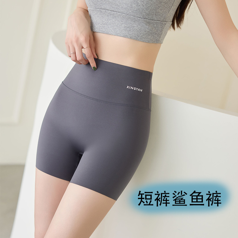 Summer Shark Three-Point Pants for Women, Anti-Curling Outer Wear, Women's Yoga Shorts, Cycling Pants, Anti-Exposure Safety Pants