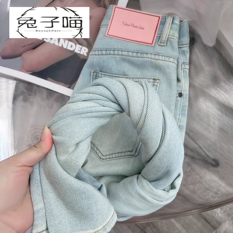 Moonlight Blue Wide-Leg Jeans for Women 2025 Spring New High-Waisted Loose Versatile Drape Narrow Straight-Leg Floor-Length Pants