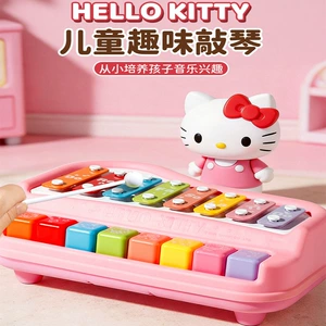 Ксилофон Sanrio с Китти и Куроми многофункциональная игрушка