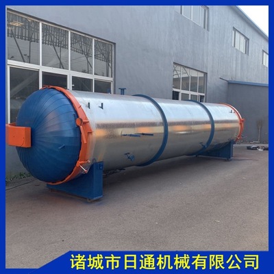 高温高压袜子定型设备窗帘定型设备RTA-1000诸城日通公司|ru