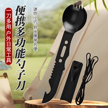 Դ�^�S�Ҷ๦�����ӵ�����¶�I��yʽ�;ߵ���һ�w��������С����