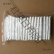 ���w���o�б��o��Ƥ�����|�й��w���^500��β�w�۽���̫��