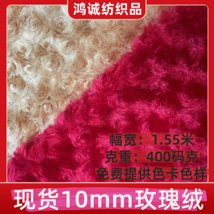 õ��q���� 400g�Q��ĥȦ�q pv�q ����C��̺����ë�q�������