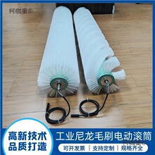 ëˢ݁Ͳ����늙Cֱ��늄ӝLͲ�����z���m��ϴ������ʽëˢ��̫��