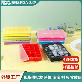 烹饪勺铲;烘焙刮刀;烧烤刷