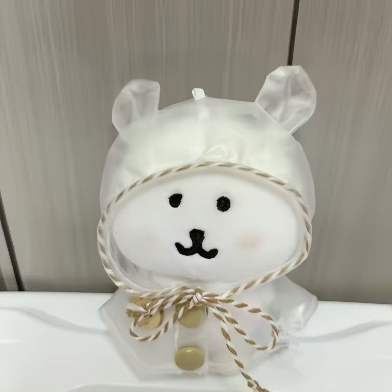 自嘲熊棉花娃娃diy雨衣娃衣儿童毛绒礼品玩具玩偶公仔挂件批发