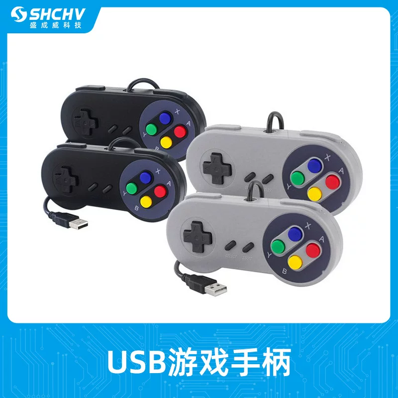 Raspberry Pi USB gaming Handle Retropie, plug and play with PC handle arcade game SNES controller