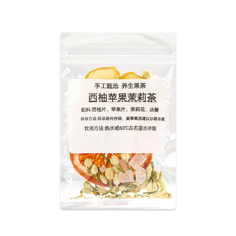 자몽 애플 재스민 차 15g