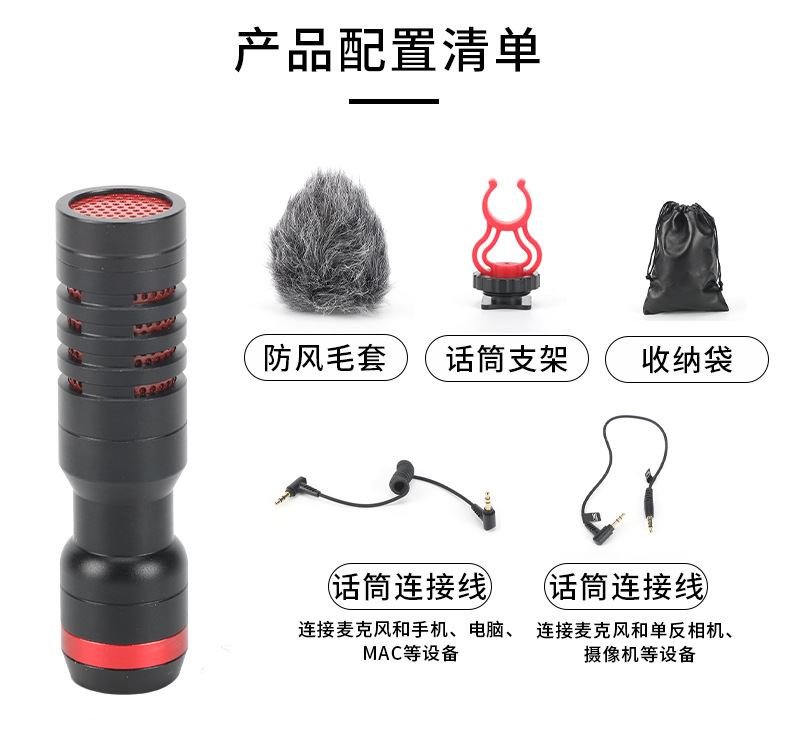 详情_08.jpg