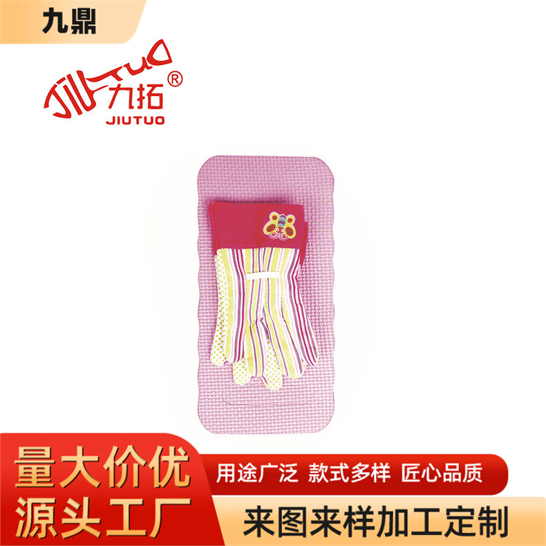 儿童园艺工具铲子套装粉色塑料挖沙小铲小铁锹赶海专用工具花园耙