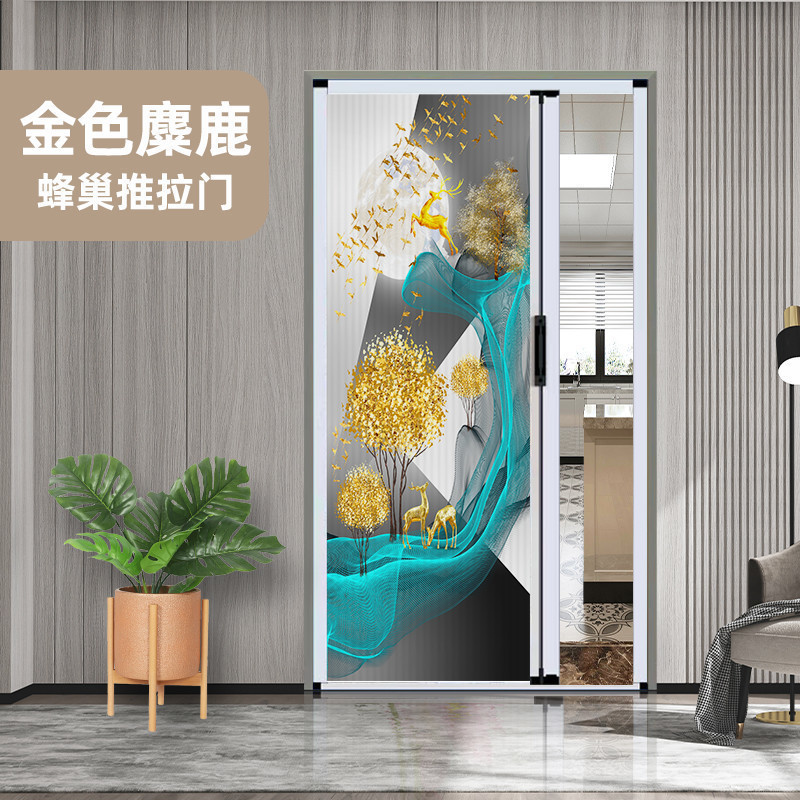 황금 엘크 패턴 없는 자물쇠